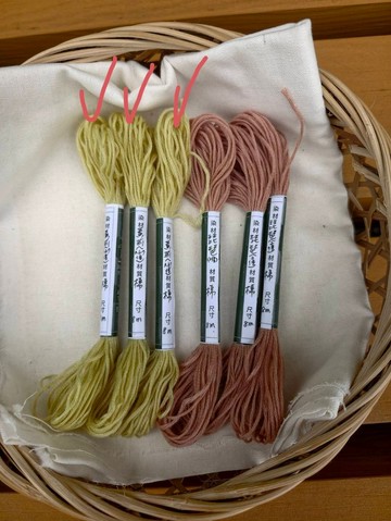 黃荊刺繡棉線