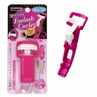 【日本綠鐘】EC專利可折式捲翹眼睫毛夾 EC-45