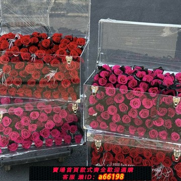 【台灣公司 可開發票】情人節禮物永生花玫瑰巨型行李箱花盒擺件弗洛伊德送女生告白生日