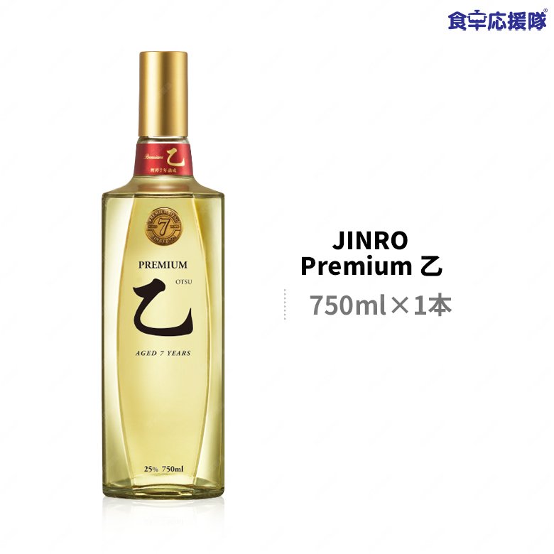 眞露 米焼酎 Premium JINRO 乙 25度 | LINEショッピング