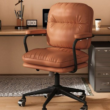 家用電腦椅舒適久坐輕奢辦公學習椅書房書桌轉椅宿舍升降靠背椅