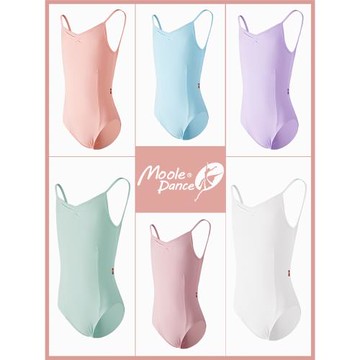 小茉莉兒童舞蹈服女連體服形體服芭蕾舞練功服吊帶女童體操服