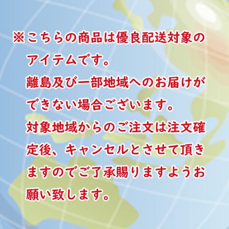 スチールラック スチール棚 業務用 収納 NC-1500-18 幅150×奥行45×高さ