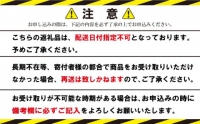 野菜 お楽しみ 定期便 4回 有機野菜 5～6品目 詰め合わせ セット 有機栽培 玉ねぎ とまと じゃがいも