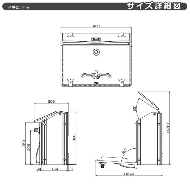 無料☆特典付】郵便ポスト エクスポスト D-1型 壁付けポスト ダイヤル錠付き 郵便受け LIXIL ダイヤル式 壁掛け アンティーク ヨーロピアン調  | LINEブランドカタログ