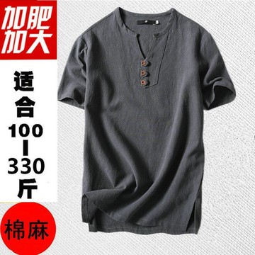 夏季加肥加大尺碼肥佬亞麻T恤男裝薄款胖子寬鬆棉麻t桖短袖透氣吸汗