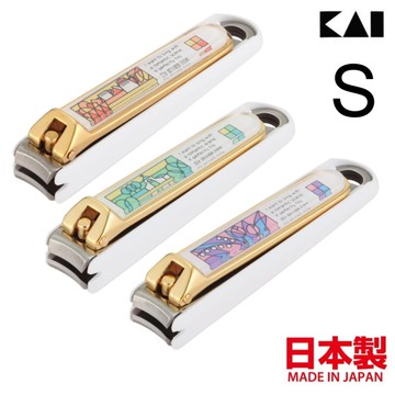 asdfkitty*日本製 貝印 金邊彩繪 彎口指甲剪/指甲刀/指甲鉗-S-顏色隨機-正版商品