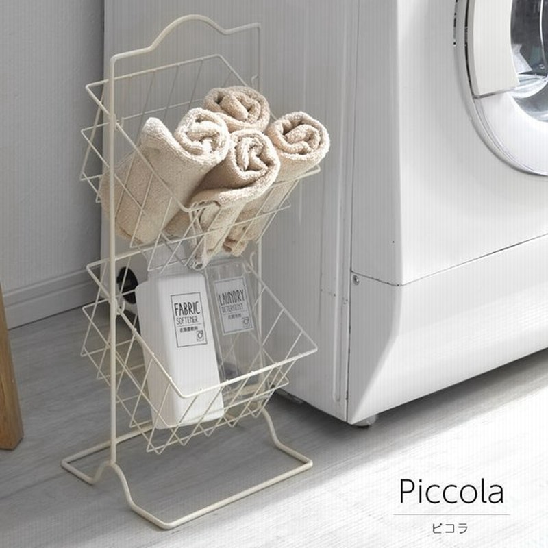 スリム 2段 おしゃれ スリムラック スチールラック 傾斜 棚 野菜ストッカー 通販 Lineポイント最大get Lineショッピング