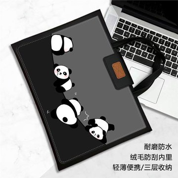 適用于科大訊飛S0/Q30/P30學習機平板手提包10/11/12英寸輕薄T20Pro13.3多層收納T30 14.7英寸卡通T10內膽包