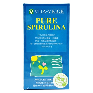 [維格VITA-VIGOR] 活力純淨藍藻錠(螺旋藻) 200mg*500粒/瓶