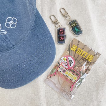 散步小隊組合 / 老帽 滴膠吊飾 壓克力立牌