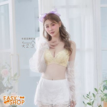 EASY SHOP-Miss Audrey-短今同款-戀戀花開-無鋼圈強力波波杯輕鬆穿出好胸型-向日光語黃