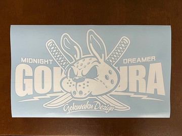 極楽設計 環狀惡兔歐瑞克貼紙