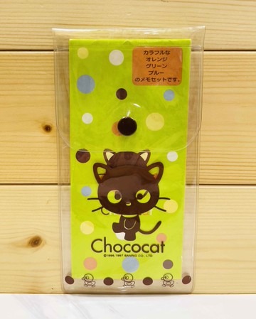 【震撼精品百貨】Chococat 巧克力貓~日本sanrio三麗鷗 巧克力貓便條本附收納袋-綠*05080