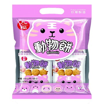 九福 動物餅-岩鹽風味(200g/包) [大買家]
