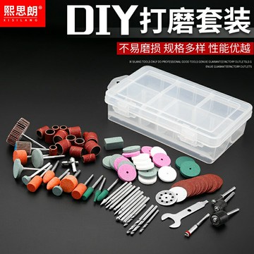 電磨配件套裝雕刻打磨拋光小型磨頭磨針手工電磨機玉石電摩小工具