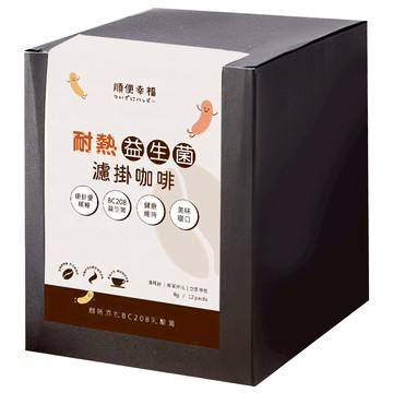順便幸福 益生菌浸泡咖啡 橙香核果黑巧克  8g  12個裝  1組