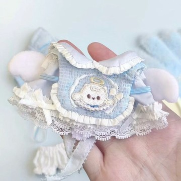 臺灣出貨 10cm20cm新品天使系列“天使小羊”娃衣 可愛夢幻棉花娃娃換裝 娃衣  娃娃裝 棉花娃娃 娃娃配件