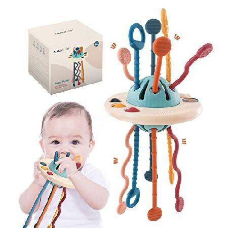 Montessori Toys?for Year Old,Travel Pull String Activity Toy for