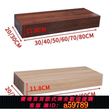 【台灣公司 可打統編】定制實木佛像墊高底座樓梯踏步陽臺增高神器浴缸防滑腳踏廚房臺階