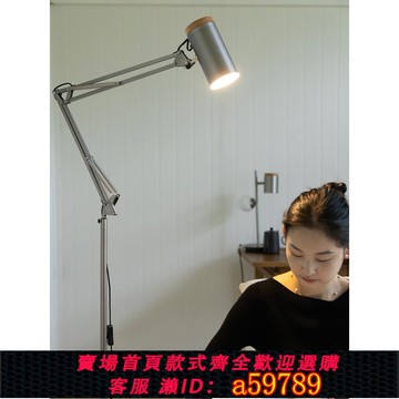 【廠家直銷 可打統編】若奈 中古經典！Denmark丹麥搖臂金屬銀灰可調節落地燈飯廳書房