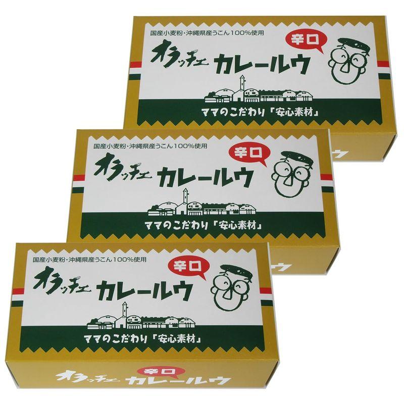 フルーツバスケット オラッチェカレールゥ 辛口 230g ×３個セット