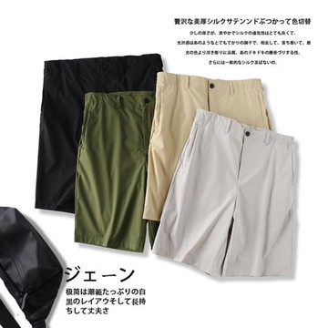 設計師款 舒適透氣防潑水 夏男士松緊腰寬松薄款運動工裝五分短褲