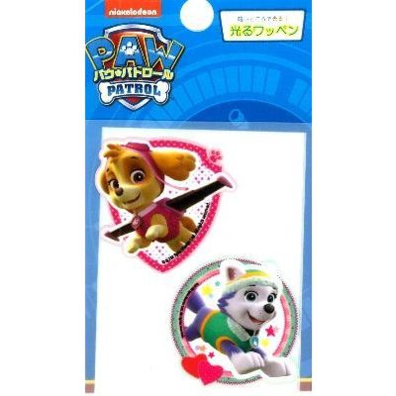 ◇ キャラクター 光るワッペン パウパトロール(Paw Patrol)（ スカイ ＆ エベレスト （ サイズ 約3×3.5ｃｍ 各１枚入り  LINEショッピング