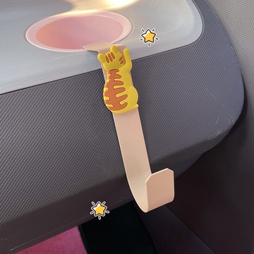 汽車掛鉤 椅背掛鉤 掛鉤 五菱宏光mini汽車掛鉤迷你EV車內裝飾卡通車載水杯圈置物可愛掛勾『XY38142』