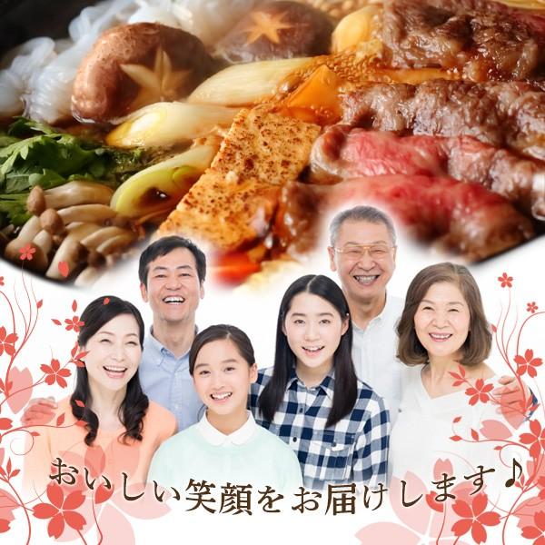 御歳暮 お歳暮 肉 ギフト 黒毛和牛 すき焼き A5A4 こくうまカルビ切り落とし 800g（400g×2）