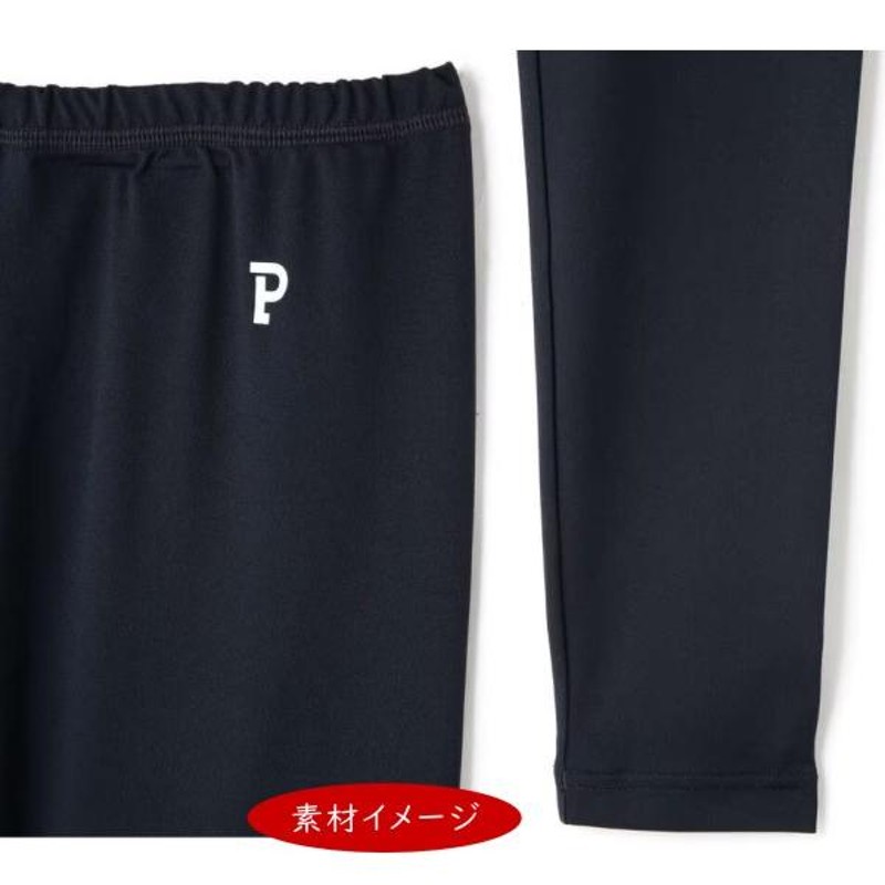 NEW】PEARLY GATES パーリーゲイツ 'eco blue' エステルベアカノコ