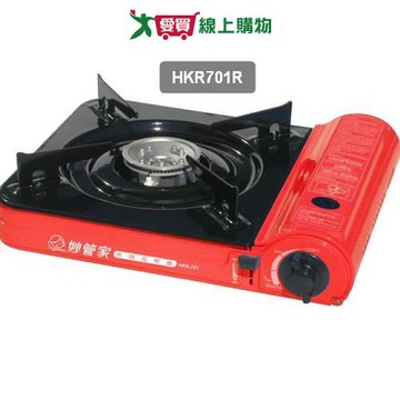 妙管家 優質瓦斯爐 HKR701R 瓦斯爐 露營 野餐 燒烤 烤肉【愛買】