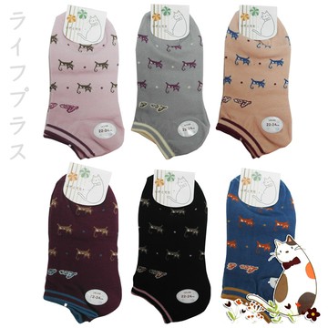 貓咪織花船型襪-LM960-3雙入