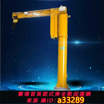 {可打統編 超低價}簡易龍門架龍門吊架起重移動升降式電動可拆卸小型行車天車龍門吊