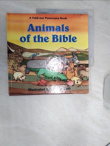 【書寶二手書T1／少年童書_SJQ】Animals of the Bible_Galli, Letizia (ILT)