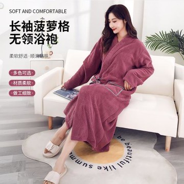 長袖菠蘿格平領浴袍可穿浴巾珊瑚絨加厚柔軟吸水家居睡衣酒店浴袍