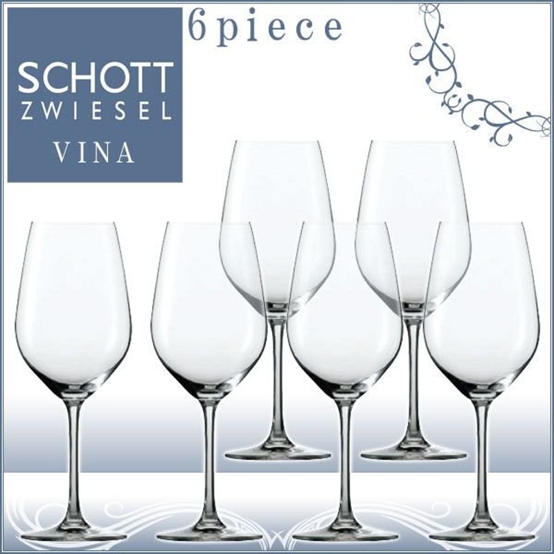 数量は多 SCHOTT ZWIESEL(ショット・ツヴィーゼル) ヴィーニャボルドー(6個入)(110459/8465)  RBL2801(n-1727951) - その他 - hlt.no