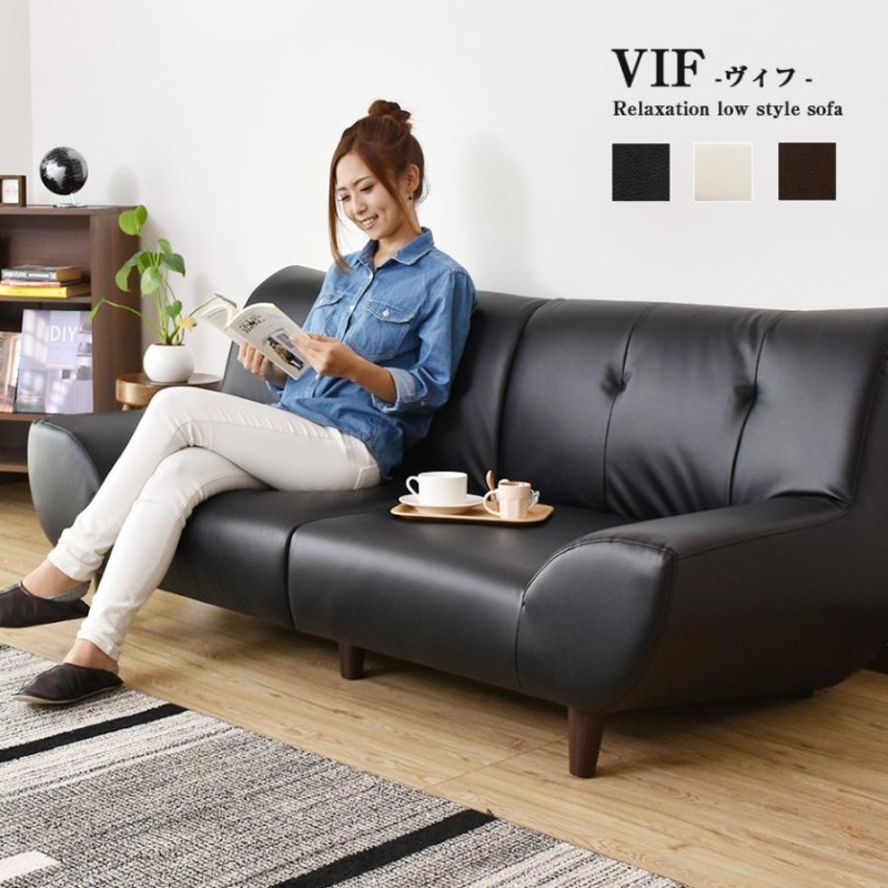 ソファー 2人掛け ソファ 北欧 ヴィンテージ 二人掛け sofa リビング ...