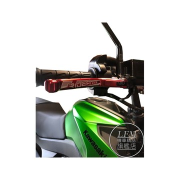 【LFM】Ridea Z125 競速 3D 可調式 煞車拉桿 短拉桿 標準版 剎車拉桿 kawasaki Z125PRO