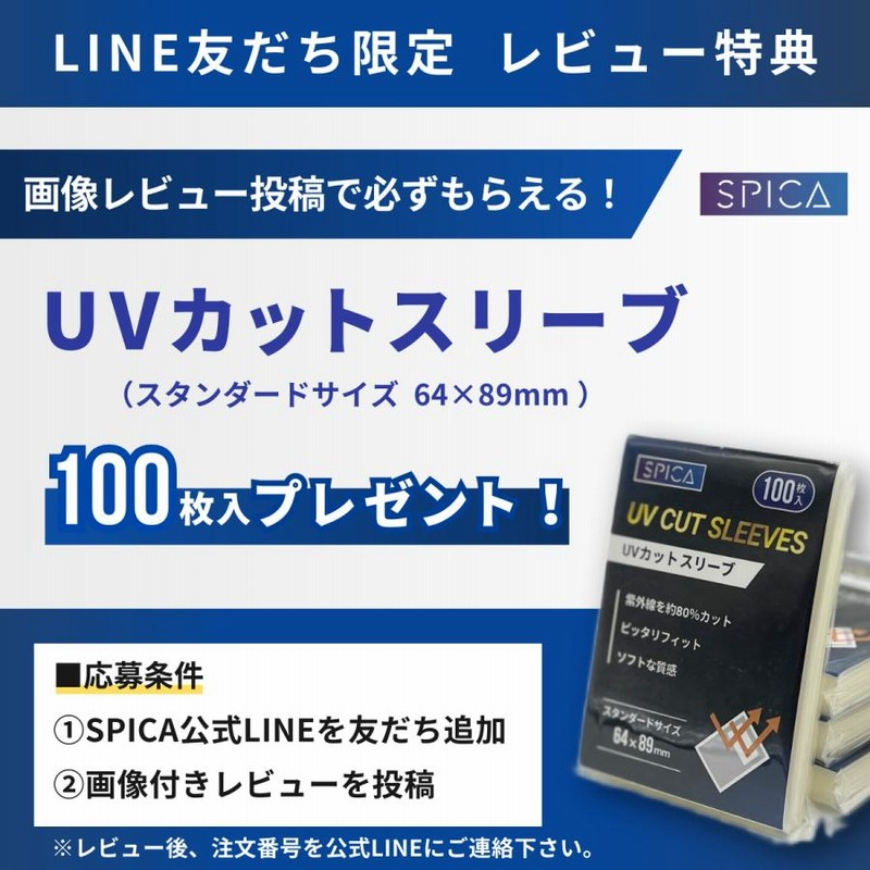 全シュリンク付】ポケモンカード 36BOX 広い + 特典 ボックス