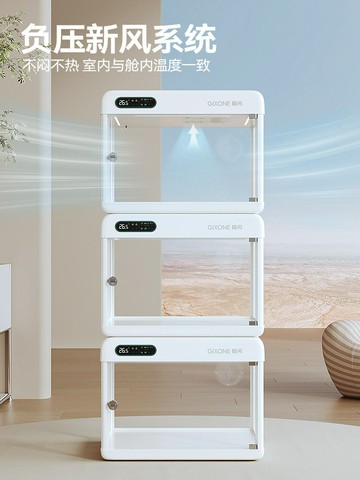 【全景恆溫】寵物太空艙 貓別墅 貓櫃 貓籠 寵物箱 展示櫃 智能艙 全景視窗 智能恆溫 通風靜音 寵物店家用展示