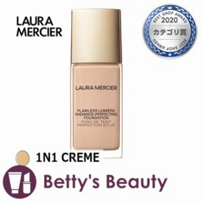 ローラ メルシエ フローレス ルミエール ラディアンス パーフェクティング ファンデーション 1N1 CREME 30mlリキッドファンデ laura merc