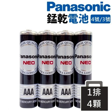 【隔日到貨】 Panasonic 國際牌電池 4號 3號 碳鋅電池 乾電池 效期正常