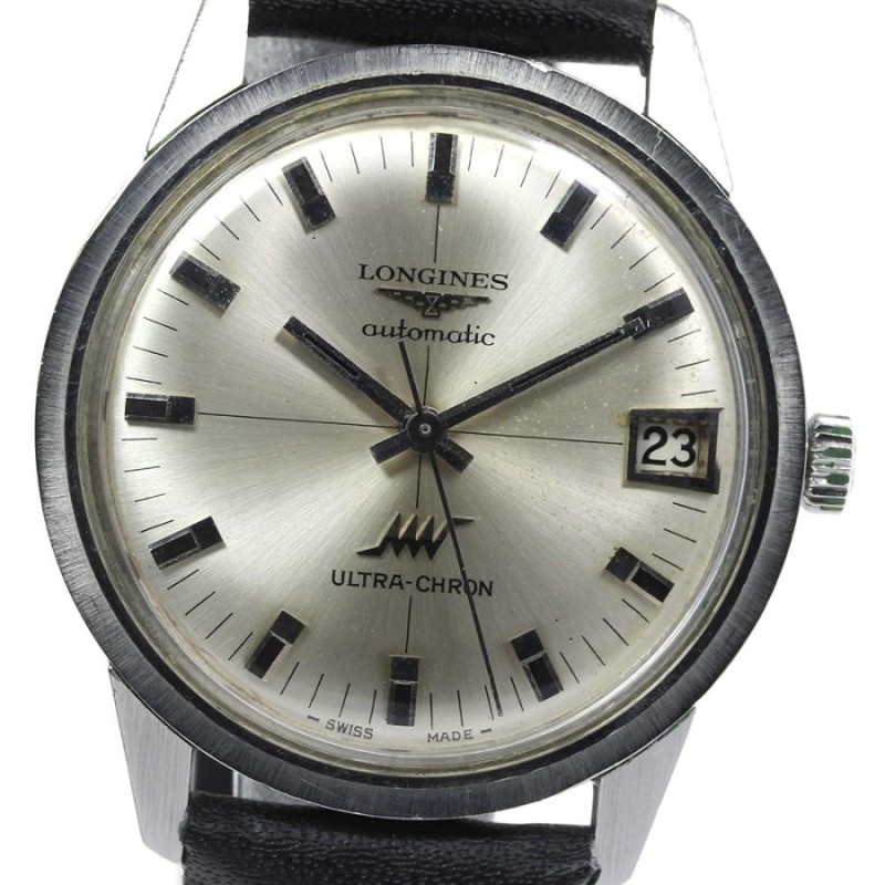 時計LONGINES ロンジンヴィンテージ自動巻きAUTOMATIC