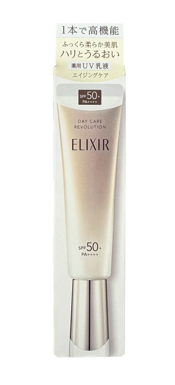 SHISEIDO 資生堂 怡麗絲爾 膠原彈潤多效美肌乳SPF50+PA++++35ml 優惠價:740元｜岡山戀香水