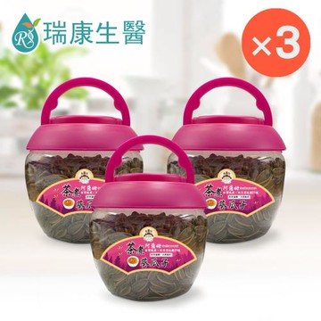【瑞康生醫】純素-阿薩姆茶煮葵瓜子桶裝 3入/組