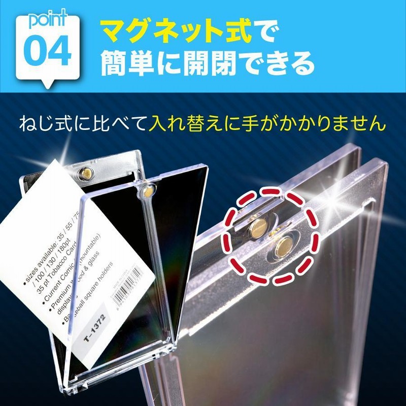 ミントモール / MINT 浦和店 / 1996 BBM オリックス イチロー 3D