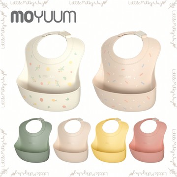 【LMW親子選品】🌿韓國 MOYUUM - 白金矽膠寬口立體圍兜🌿 兒童圍兜 圍兜 多款可選 寬口