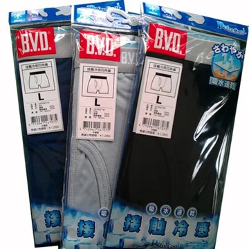 【BVD】時尚型男涼感四角平口褲~3件組