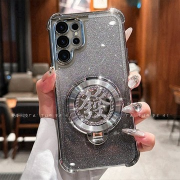 閃粉仙女盾 磁吸支架殼 加厚 保護殼 適用 三星 S25 S24 S23 S22 手機殼 A55 A36 A16 防摔殼